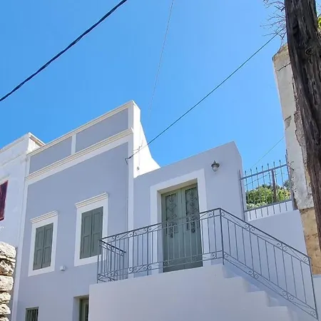 La Casa Di Marconi *